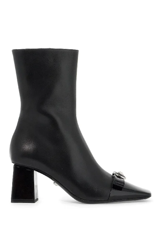 Versace Women's Gianni Ribbon Leather Ankle Boots With