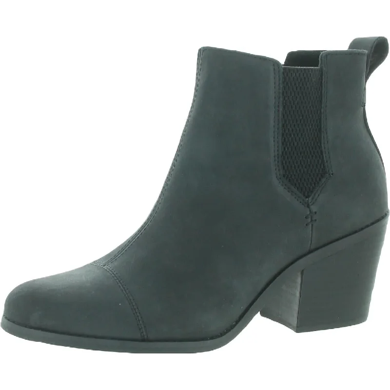 Everly Womens Nubuck Pull On Ankle Boots